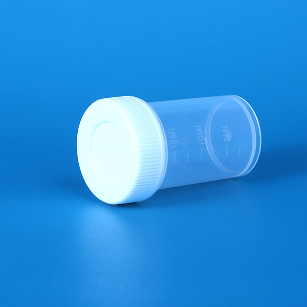 Urine Sample Specimen Collection Cup - 15ml