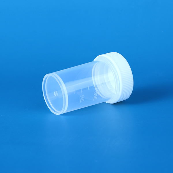 Urine Sample Specimen Collection Cup - 15ml