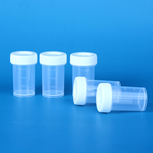 Urine Sample Specimen Collection Cup - 15ml