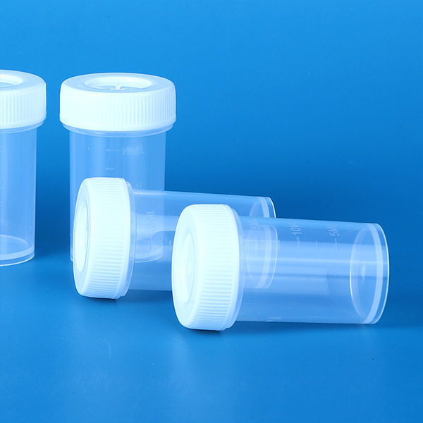 Urine Sample Specimen Collection Cup - 15ml